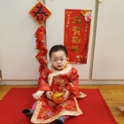 10901恭喜恭喜新年好～期望大家明年要健健康康的哦！