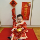 10901恭喜恭喜新年好～期望大家明年要健健康康的哦！