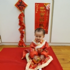 10901恭喜恭喜新年好～期望大家明年要健健康康的哦！