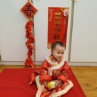 10901恭喜恭喜新年好～期望大家明年要健健康康的哦！