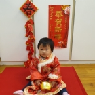 10901恭喜恭喜新年好～期望大家明年要健健康康的哦！