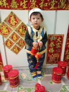 恭喜恭喜新年好