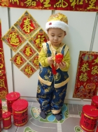 恭喜恭喜新年好
