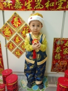 恭喜恭喜新年好
