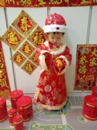 恭喜恭喜新年好