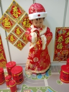 恭喜恭喜新年好