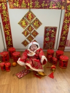 恭喜恭喜新年好