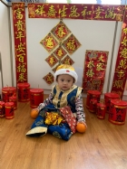 恭喜恭喜新年好