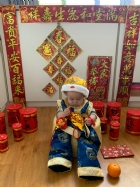 恭喜恭喜新年好