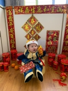 恭喜恭喜新年好