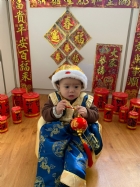 恭喜恭喜新年好