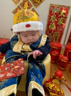 恭喜恭喜新年好