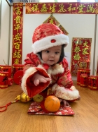 恭喜恭喜新年好