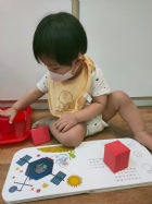 11108寶寶找找看,這個形狀在哪裡呢?