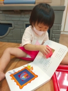 11108寶寶找找看,這個形狀在哪裡呢?