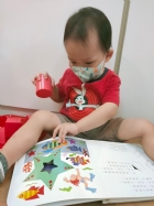 11108寶寶找找看,這個形狀在哪裡呢?