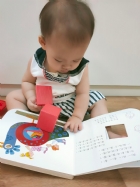 11108寶寶找找看,這個形狀在哪裡呢?