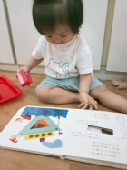 11108寶寶找找看,這個形狀在哪裡呢?