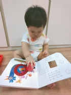 11108寶寶找找看,這個形狀在哪裡呢?