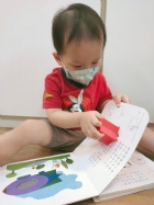 11108寶寶找找看,這個形狀在哪裡呢?