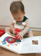 11108寶寶找找看,這個形狀在哪裡呢?