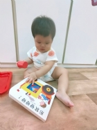 11108寶寶找找看,這個形狀在哪裡呢?