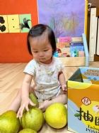 11109嘿咻嘿咻搬柚子!!