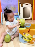 11109嘿咻嘿咻搬柚子!!