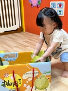 11109嘿咻嘿咻搬柚子!!