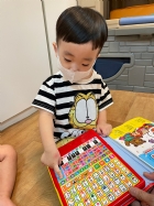 11109聽聽看,按一按,這是什麼聲音啊?