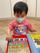 11109聽聽看,按一按,這是什麼聲音啊?