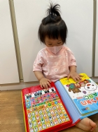 11109聽聽看,按一按,這是什麼聲音啊?