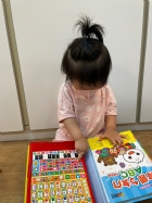 11109聽聽看,按一按,這是什麼聲音啊?