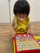 11109聽聽看,按一按,這是什麼聲音啊?