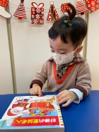 11112分享聖誕節的繪本