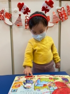 11112分享聖誕節的繪本