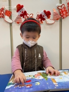 11112分享聖誕節的繪本