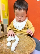 11102荳芽滾元宵～哦～看起來好好吃哦！