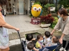 來去散散步～享受溫暖的陽光哦