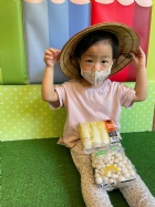 11104我是可愛的小小農夫!