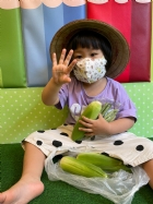 11104我是可愛的小小農夫!