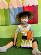11104我是可愛的小小農夫!