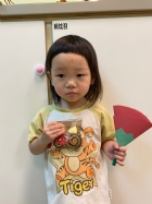 11105給媽媽的小小禮物