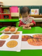 11209月餅製作及對應