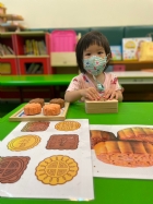 11209月餅製作及對應