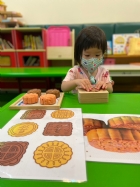 11209月餅製作及對應