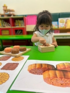 11209月餅製作及對應