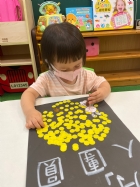 11209月圓人團圓