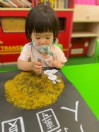 11209月圓人團圓