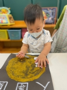 11209月圓人團圓